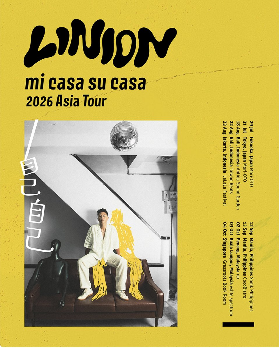 LINION mi casa su casa 2026 Asia Tour 巡演海報